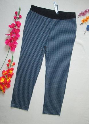 Брендові трикотажні стрейчеві штани принт гусяча лапка висока посадка nina leonard