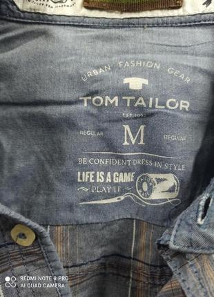 Сорочка брэндовая