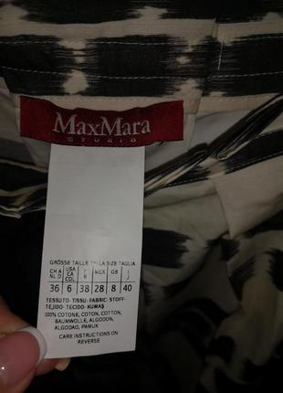 Хлопковая юбка max mara studio5 фото