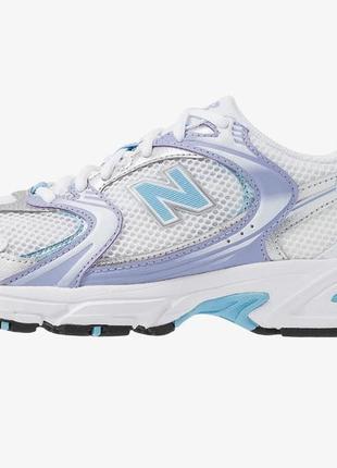 Кроссовки женские new balance mr 530 белые / сиреневые (нью баланс, кросівки)