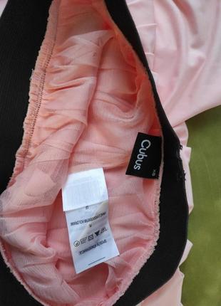Нежно- персиковая юбка с драпировками4 фото