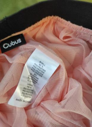 Нежно- персиковая юбка с драпировками5 фото