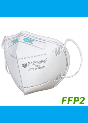 Респиратор medicalspan ffp3 белый (kn95) без клапана, четыре слоя3 фото