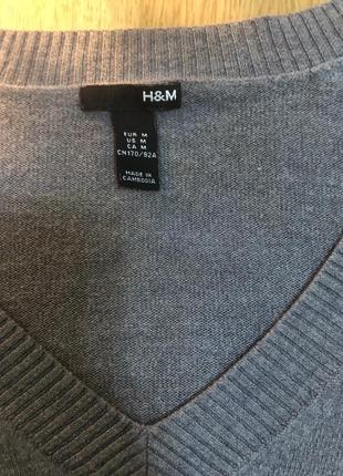 Базовый пуловер h&m, сіра кофта5 фото