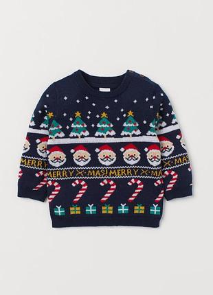 Свитер малышу 9/12, 12/18 месяцев от h&m
