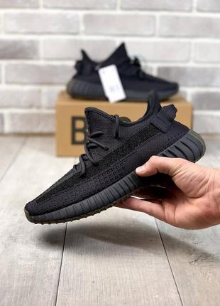 Кросівки yeezy boost 350 v2 
рефлективная полоса
кроссовки