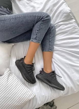 Adidas yeezy boost 350 🆕 шикарні жіночі кросівки 🆕чорні рефлективні адідас ізі буст🆕6 фото