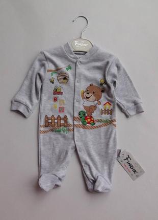 Трикотажный человечек на 0 - 3 месяцев. мишка и пчёлы.