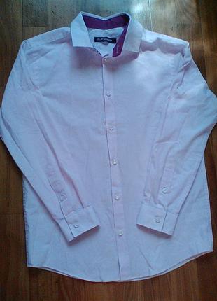 Рубашка школьная flip back