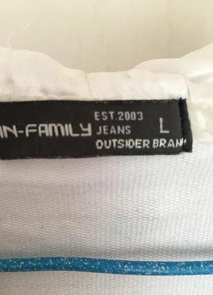 Спортивна курточка /кофта 4