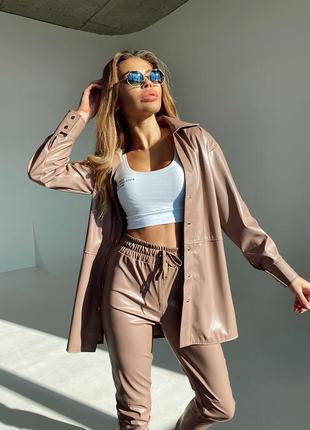 Трендовий костюм шкіряний