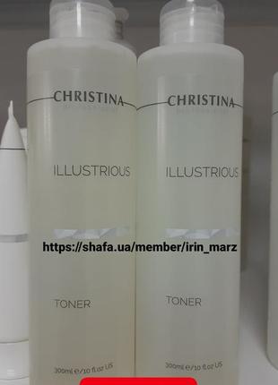 Christina illustrious toner відновлювальний тонік для обличчя з кислотами від пігментації