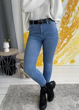 Джинси скінни slim fit новинка