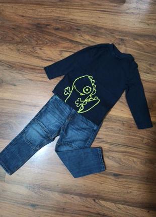 Реглан, кофта