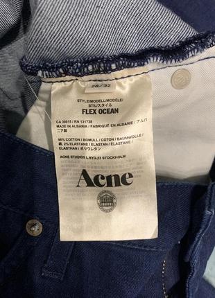 Сині жинси acne studios середньої посадки flex denim у відтінку ocean 26x324 фото