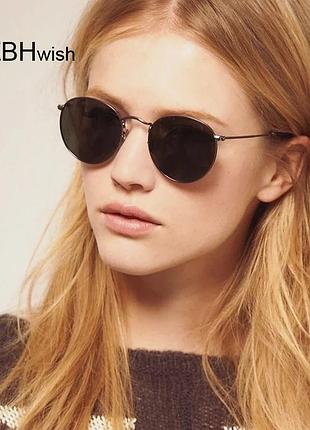 Классические круглые солнцезащитные очки