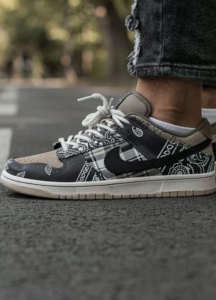 Nike sb dunk шикарные кроссовки найк в сером цвете