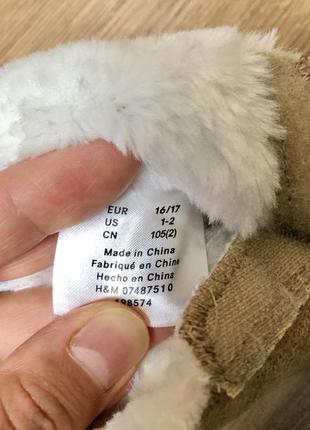 Угги h&m для малыша р.16/17 6