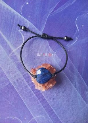 Синий браслет с сердцем браслет сердце браслет из лазурита натуральный лазурит1 фото