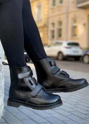 🖤🥰🖤dr.martens coralia місті mono black🖤🥰🖤шикарні жіночі черевики весна-осінь мартинсы