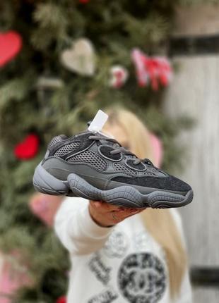 🍁🖤adidas yeezy boost 500🍁🖤(36рр - 45рр) адидас изи буст 503,кроссовки черные