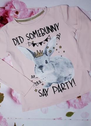 Классная фирменная  кофта