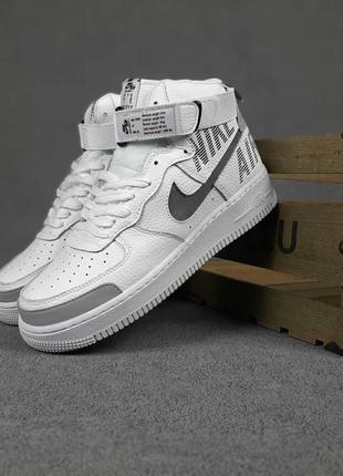 Чоловічі кросівки nike air force 1 високі білі з сірим