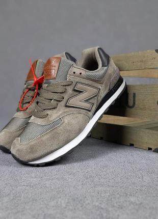 Мужские кроссовки  new balance 574 горчичные