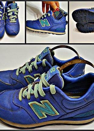 Продам красовки