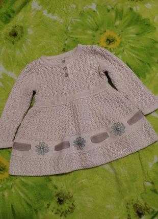 У язане теплі платтячко