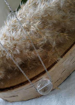 Цепочка -  чокер с горным хрусталем "роса"