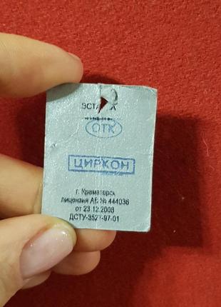 Срібне колечко 17 розміру 10