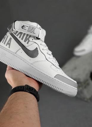 Nike air force 1 высокие белые с серым🆕шикарные кроссовки 🆕купить наложенный платёж