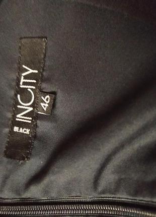 Деловой стиль 3