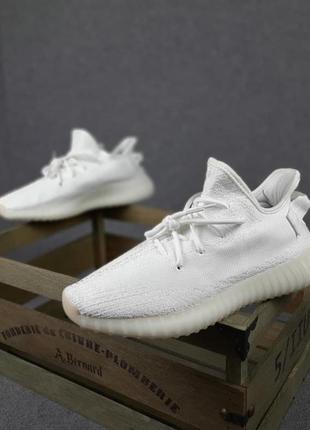 Adidas yeezy boost 350 белые🆕шикарные кроссовки🆕купить наложенный платёж