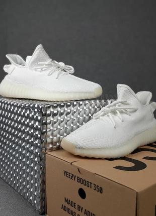 Adidas yeezy boost 350 белые🆕шикарные кроссовки🆕купить наложенный платёж9 фото