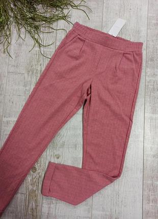 Брюки штаны kiabi