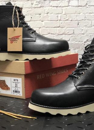 Ботинки red wing