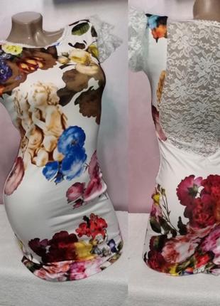 Шикарне плаття нарядне