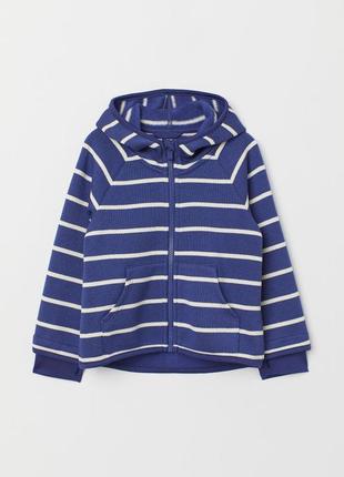 Теплая трикотажная куртка, толстовка из вязаного флиса на мальчика, h&m