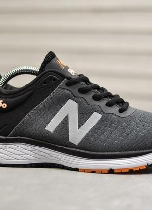 Кроссовки мужские new balance 890 dark gray темно-серые/черные (нью баланс, кросівки)