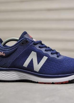 Кроссовки мужские new balance 890 navy синие (нью баланс, кросівки)