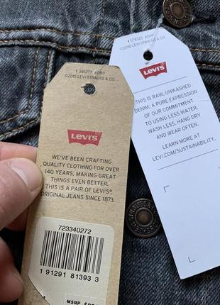 Жіноча оригінал джинсова куртка levis6 фото