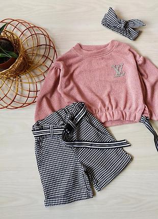 Стильний костюм