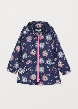 Темно-синя куртка з єдинорогом на дівчаток р. 98, h&m