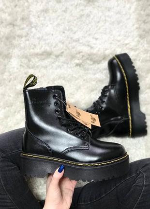 Martens Black Smooth 1461 Quad Oxfords