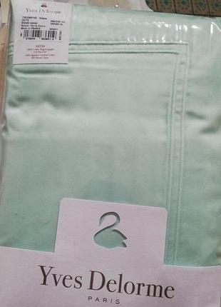 Delorme. пододеяльник.