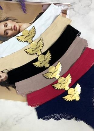 Трусики бикини la volle