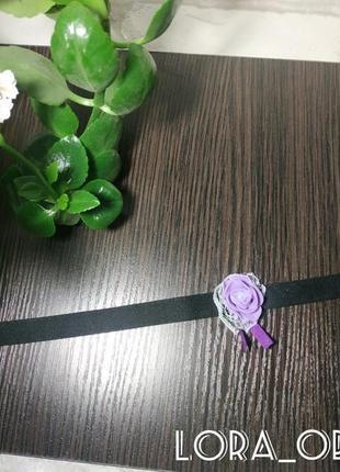 Чокер с розочкой 💜💗🌸