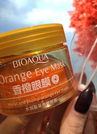 Маска патчі, патчі апельсин3 фото